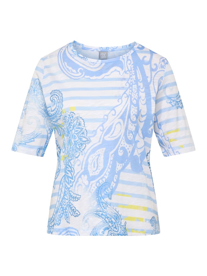 Футболка светло-голубого цвета Rabe
Футболка светло-голубого цвета Rabe