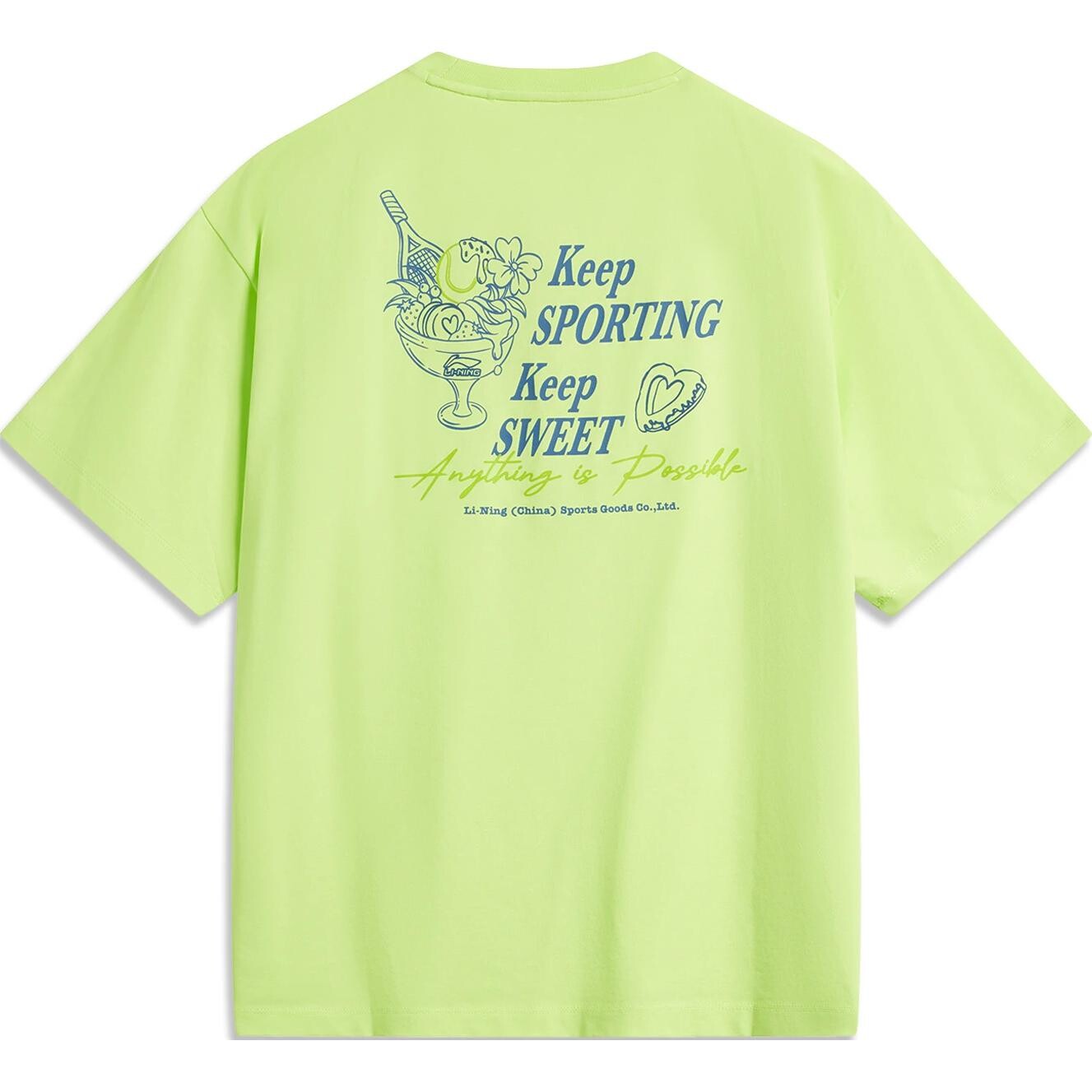 Футболка женская из коллекции Sports Life, кисло-зеленая Lining 
Футболка женская из коллекции Sports Life, кисло-зеленая Lining