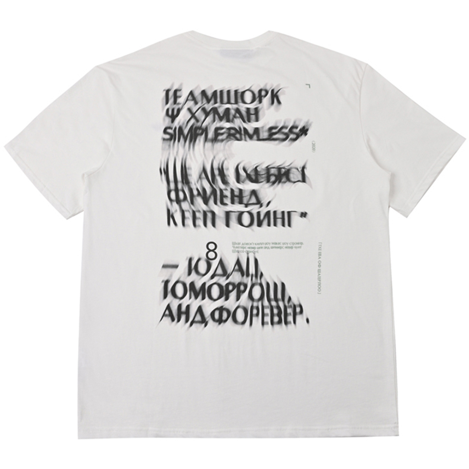 Футболка Unisex SRME SIMPLE RIMLESS, черный-неоново-розовый
Футболка Unisex SRME SIMPLE RIMLESS, черный-неоново-розовый