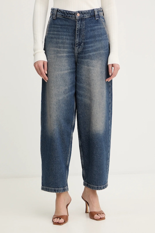 Джинсы Guess, темно-синий
Джинсы Guess, темно-синий