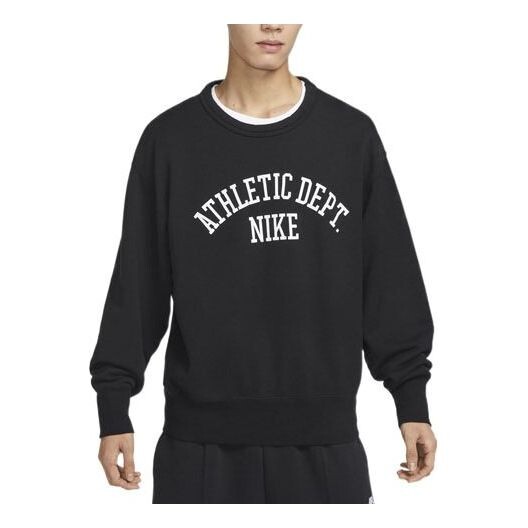 Толстовка Nike Sportswear Trend Fleece Crew Top 'Black', черный
Толстовка Nike Sportswear Trend Fleece Crew Top 'Black', черный