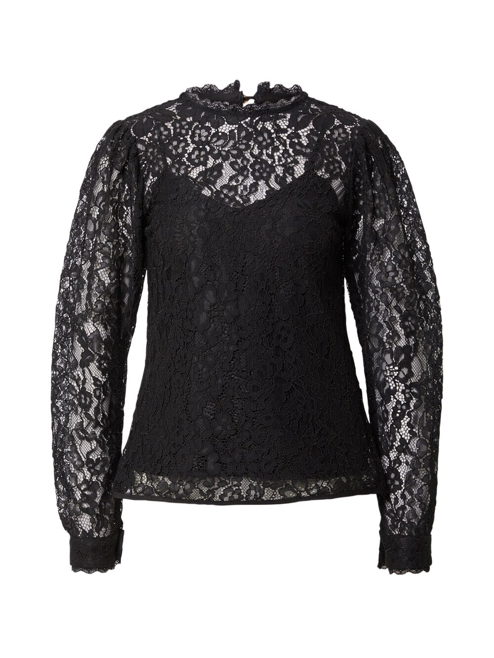 Блузка Wallis, черный
Блузка Wallis, черный