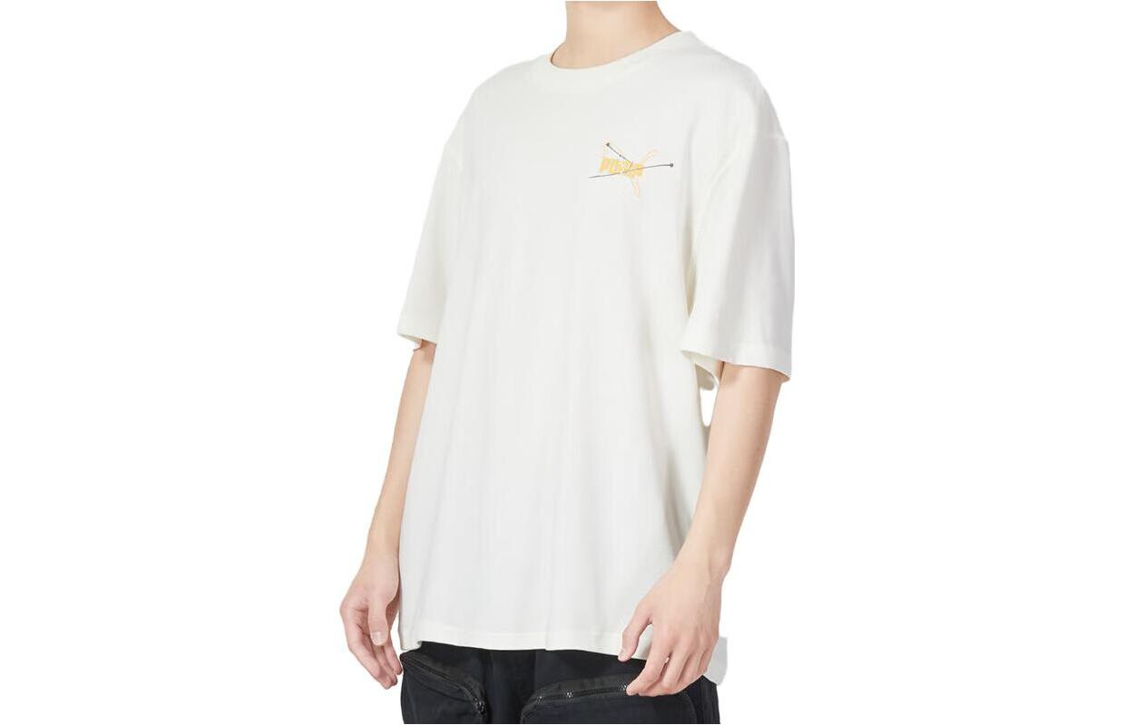 Футболка мужская белая Puma, белый
Футболка мужская белая Puma, белый