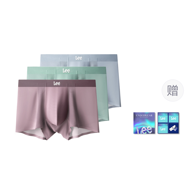 Трусы мужские дышащие бесшовные антибактериальные с высокой упругостью боксеры 4 шт набор в подарочной упаковке Lee, зеленый
Трусы мужские дышащие бесшовные антибактериальные с высокой упругостью боксеры 4 шт набор в подарочной упаковке Lee, зеленый