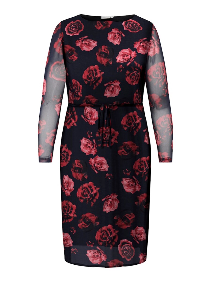 Платье ONLY Carmakoma CARFOREST, черный
Платье ONLY Carmakoma CARFOREST, черный