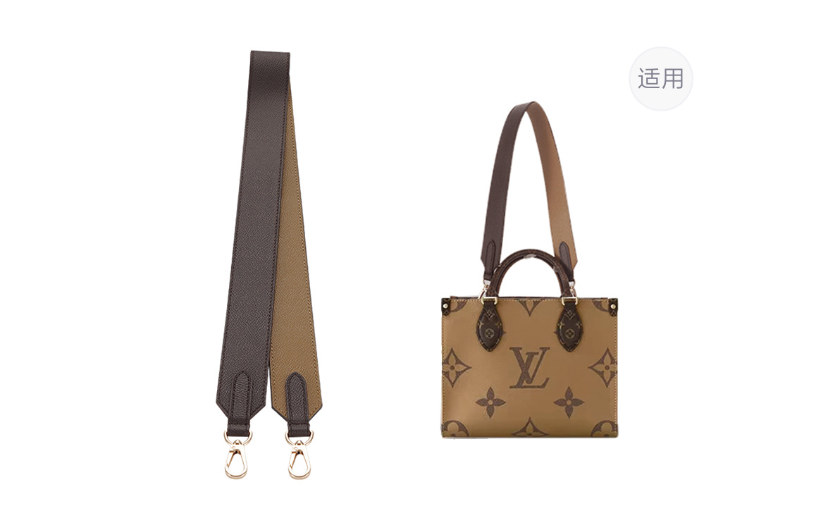 Кожаная наплечная сумка-кроссбоди из коровьей кожи смешанного цвета переработанные аксессуары унисекс коричневый Lan Bao Fan, стиль колор-блок регулируемый ремень
Кожаная наплечная сумка-кроссбоди из коровьей кожи смешанного цвета переработанные аксессуары унисекс коричневый Lan Bao Fan, стиль колор-блок регулируемый ремень