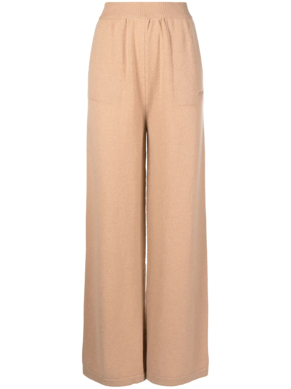 Брюки с вышитым логотипом MSGM, коричневый
Брюки с вышитым логотипом MSGM, коричневый