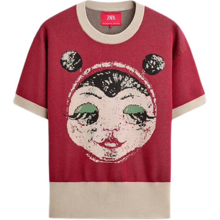 Футболка Harry Lambert Co-brand Unisex Chestnut ZARA, Chestnut
Футболка Harry Lambert Co-brand Unisex Chestnut ZARA, Chestnut