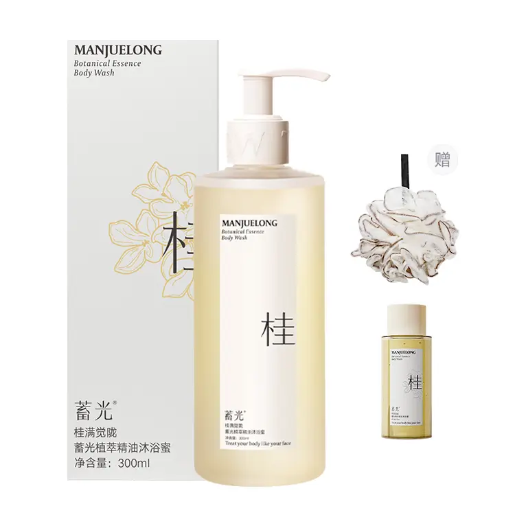 Эфирное масло на растительной основе медовое для ванны ароматическое восстанавливающее очищающее Accumulating light
Эфирное масло на растительной основе медовое для ванны ароматическое восстанавливающее очищающее Accumulating light