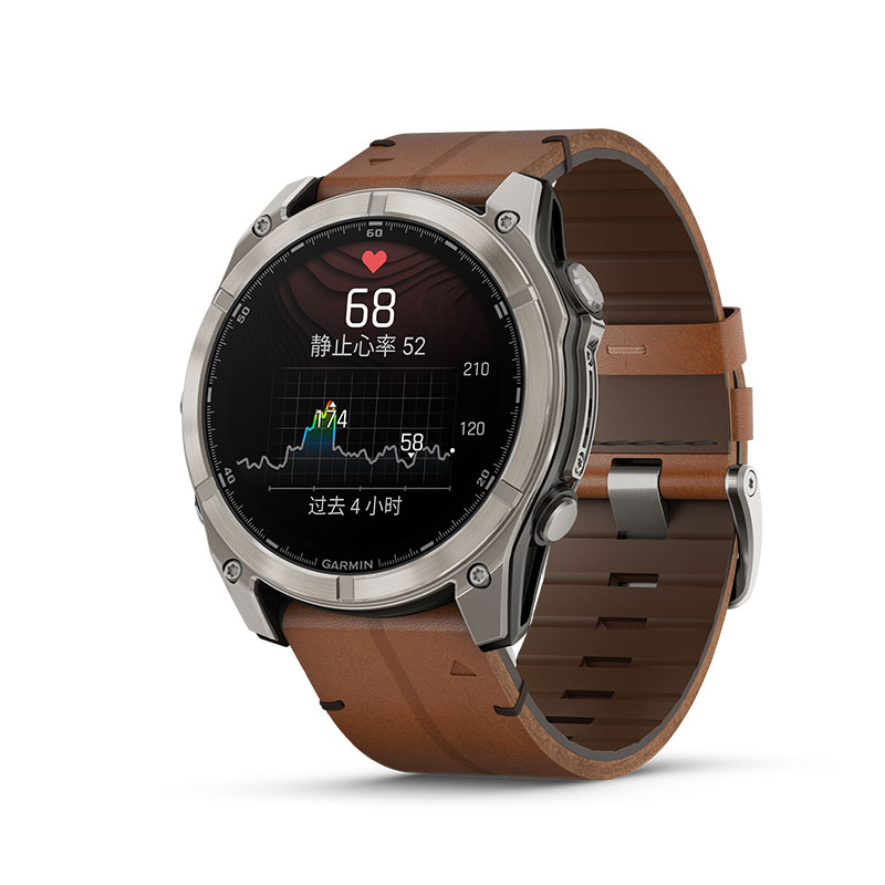 GARMIN Fenix 8 подключение по bluetooth можно скачать приложение unisex
GARMIN Fenix 8 подключение по bluetooth можно скачать приложение unisex