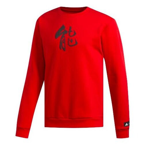 Толстовка adidas Crew Basketball Sports Round Neck Pullover Red, красный
Толстовка adidas Crew Basketball Sports Round Neck Pullover Red, красный