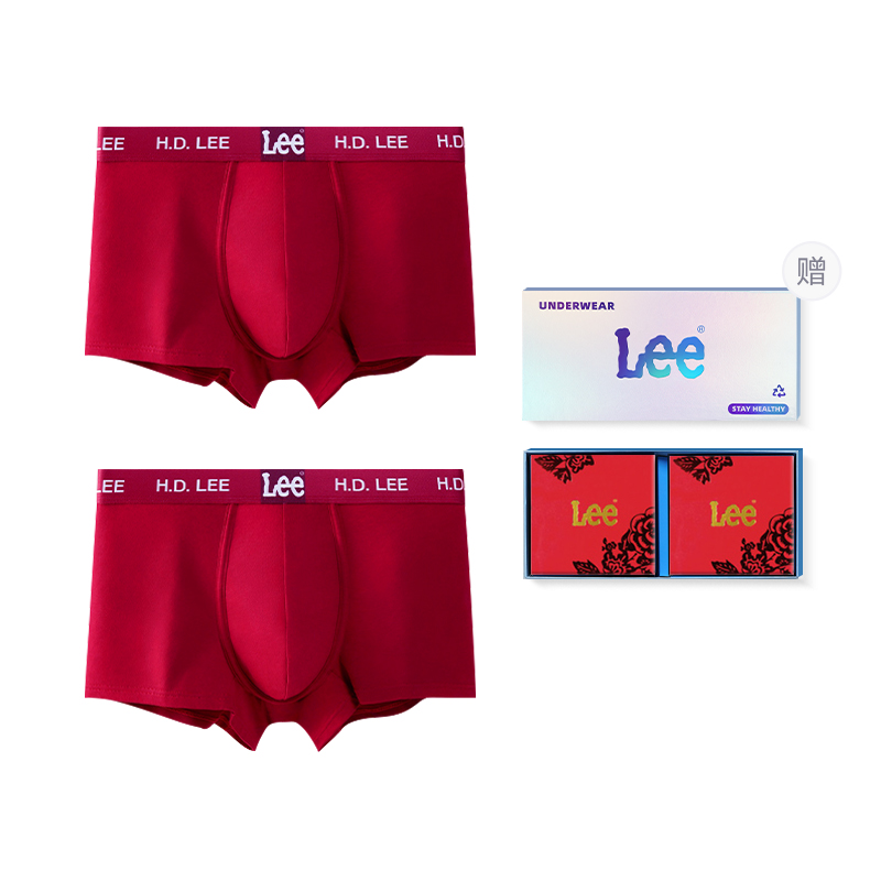 Lee Подарочный набор мужского белья 2 шт
Lee Подарочный набор мужского белья 2 шт