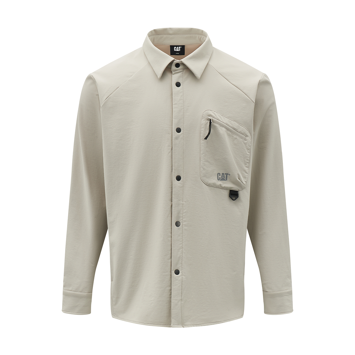 Мужская рубашка CAT, светло-серый
Мужская рубашка CAT, светло-серый