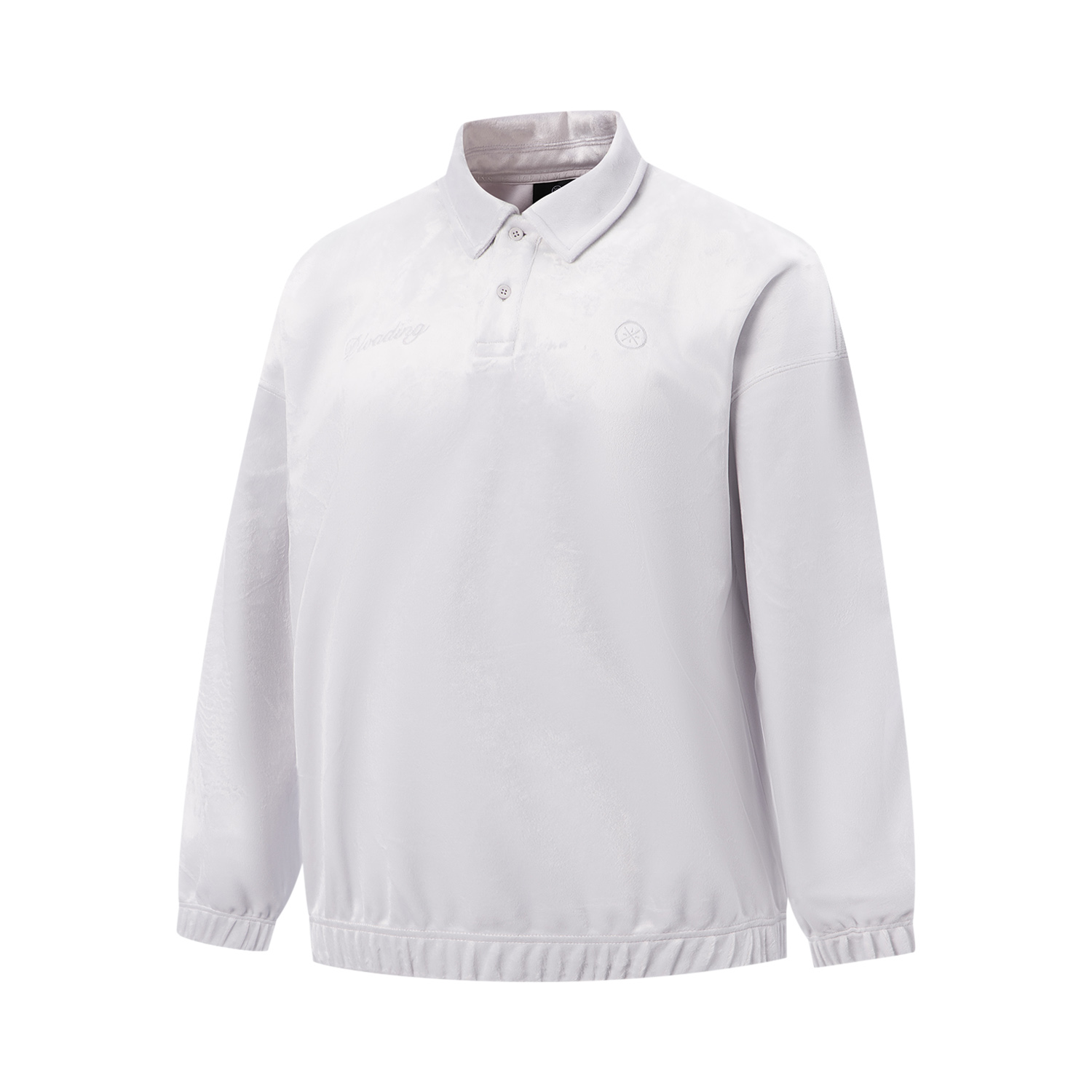 Свитшот Men's Moon Gray LINING, серый
Свитшот Men's Moon Gray LINING, серый