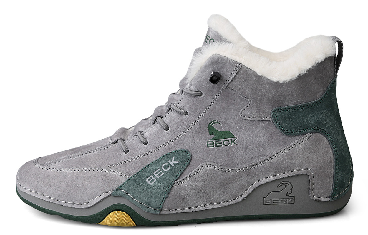 Мужские повседневные туфли средней высоты BECK, Gray
Мужские повседневные туфли средней высоты BECK, Gray
