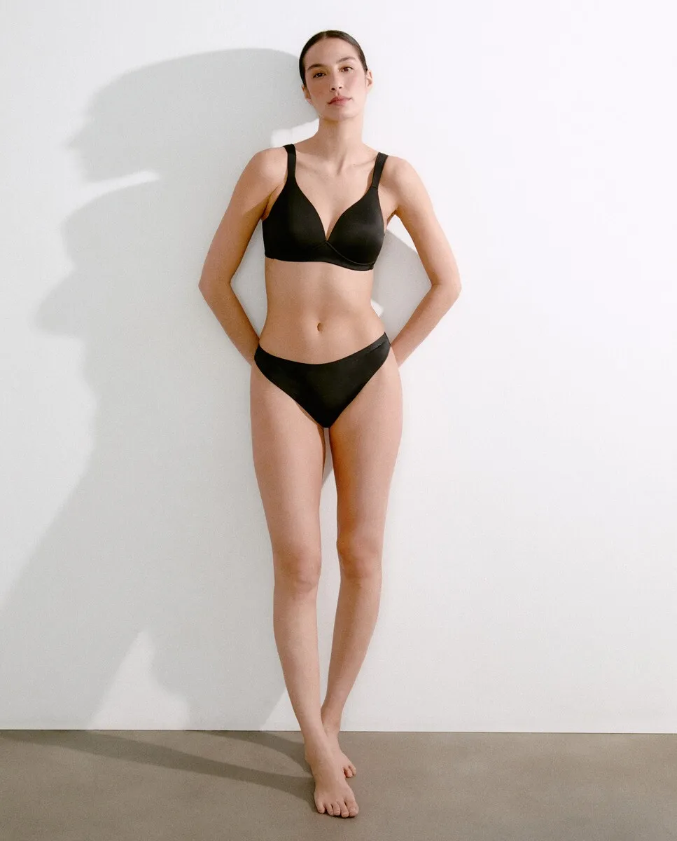 Трусики-стринги Naturana, черный
Трусики-стринги Naturana, черный