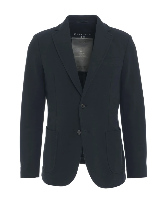 Синий однобортный блейзер, современный крой. Circolo 1901, синий
Синий однобортный блейзер, современный крой. Circolo 1901, синий