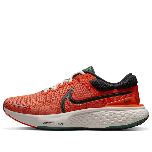 Кроссовки zoomx invincible run flyknit 2 Nike, оранжевый
Кроссовки zoomx invincible run flyknit 2 Nike, оранжевый