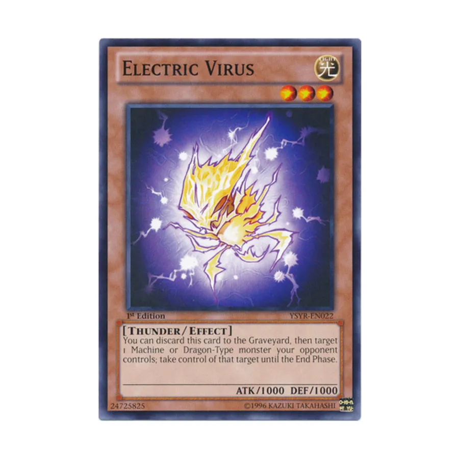 CCG Электрический вирус (обычный), Yu-Gi-Oh - Structure Deck - Yugi Reloaded - Singles
CCG Электрический вирус (обычный), Yu-Gi-Oh - Structure Deck - Yugi Reloaded - Singles