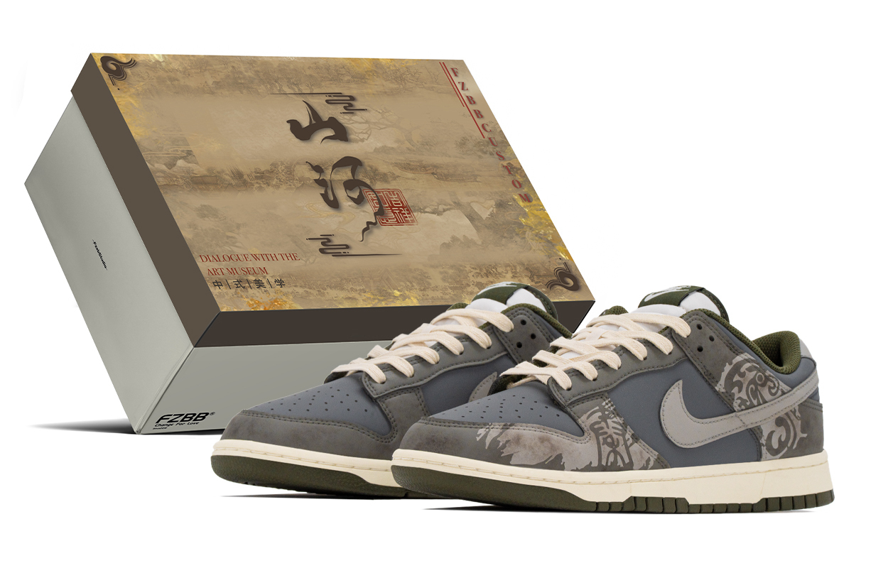 Nike Мужские низкие скейтбордные кроссовки Dunk Box, Qin Bronze, износостойкие, зеленого и черного цвета
Nike Мужские низкие скейтбордные кроссовки Dunk Box, Qin Bronze, износостойкие, зеленого и черного цвета