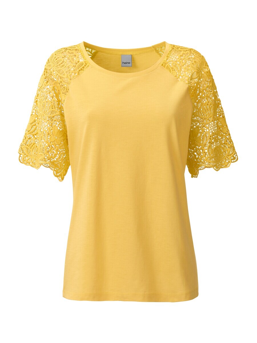 Футболка heine, желтый
Футболка heine, желтый