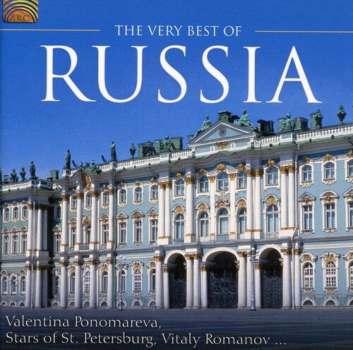 CD диск Very Best of Russia / Various: The Very Best Of Russia 
CD диск Very Best of Russia / Various: The Very Best Of Russia