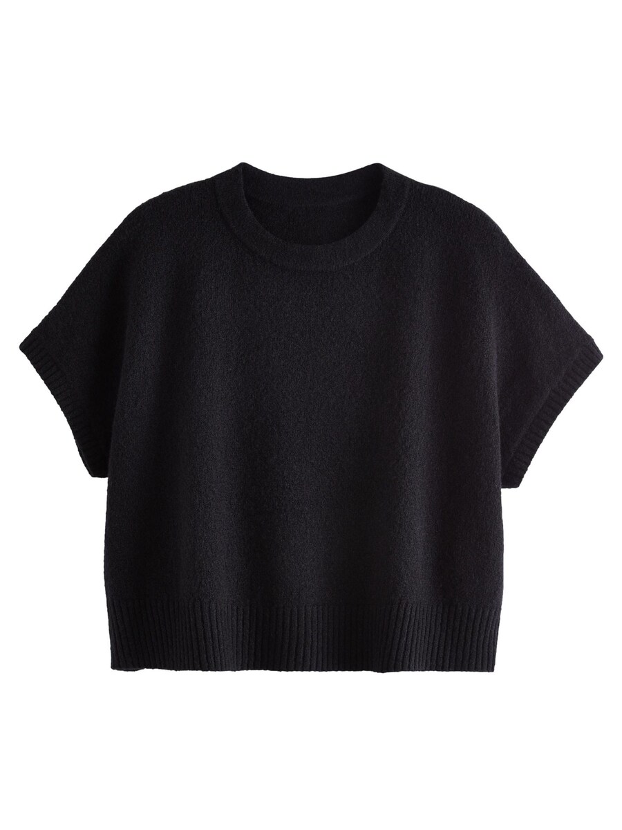 Тонкий вязаный свитер Next Sweater, черный
Тонкий вязаный свитер Next Sweater, черный