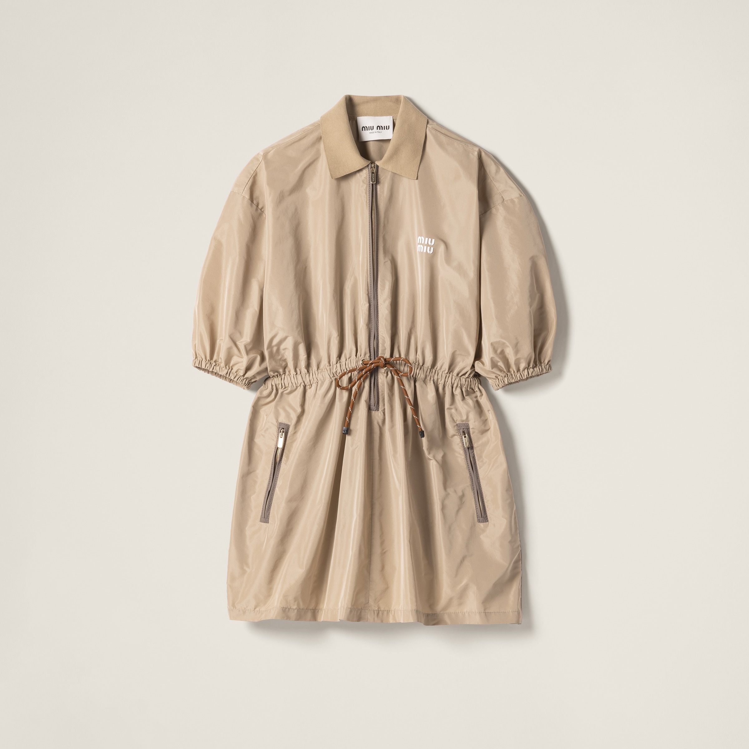 Платье из технической ткани MIU MIU, бежевый
Платье из технической ткани MIU MIU, бежевый