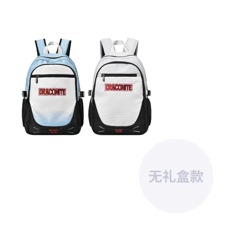 DRACONITE Полиэстеровый рюкзак обычный унисекс лазурно-белый
DRACONITE Полиэстеровый рюкзак обычный унисекс лазурно-белый