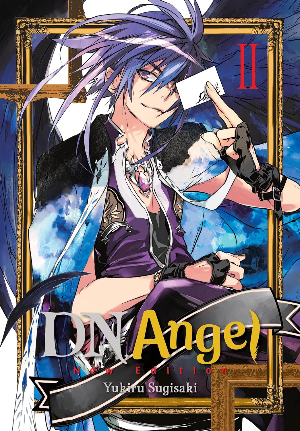 D.N.Angel New Edition, Vol. 2 (Volume 2) (Yen Press)
D.N.Angel New Edition, Vol. 2 (Volume 2) (Yen Press)