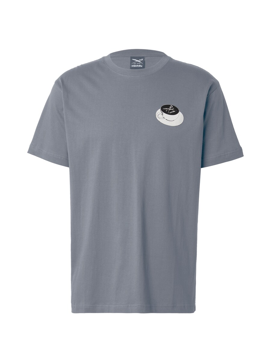 Рубашка Iriedaily Slowpresso, серый
Рубашка Iriedaily Slowpresso, серый