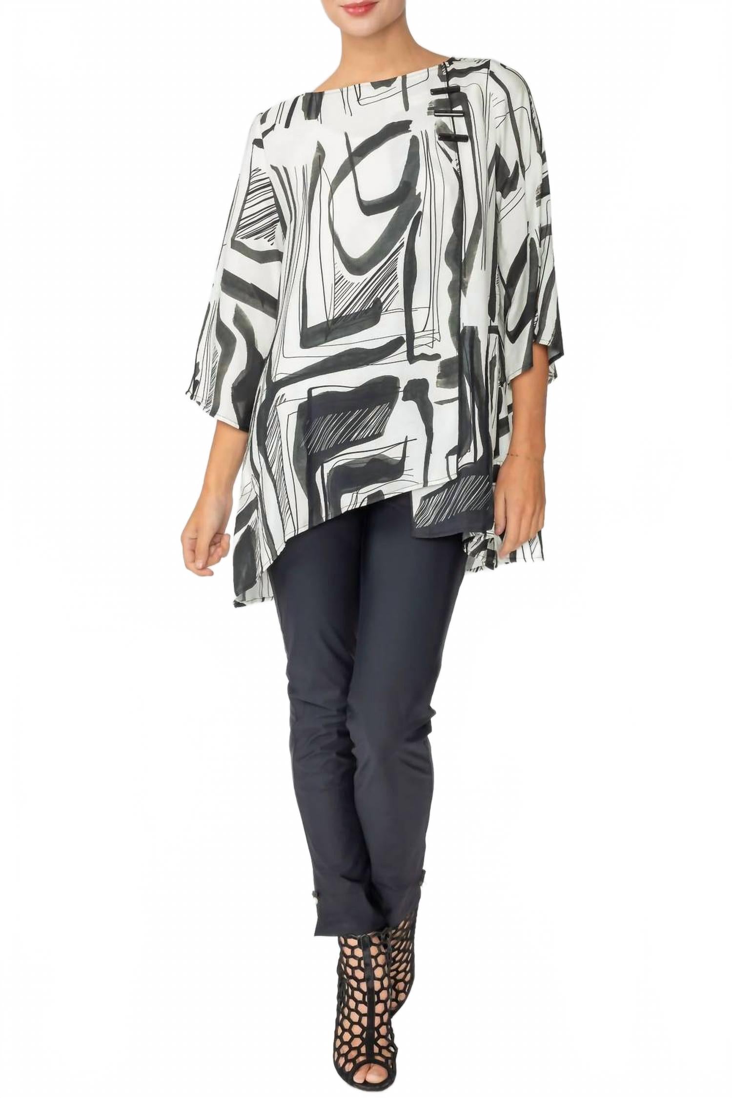 Асимметричная многослойная туника в черно-белом цвете IC COLLECTION
Асимметричная многослойная туника в черно-белом цвете IC COLLECTION
