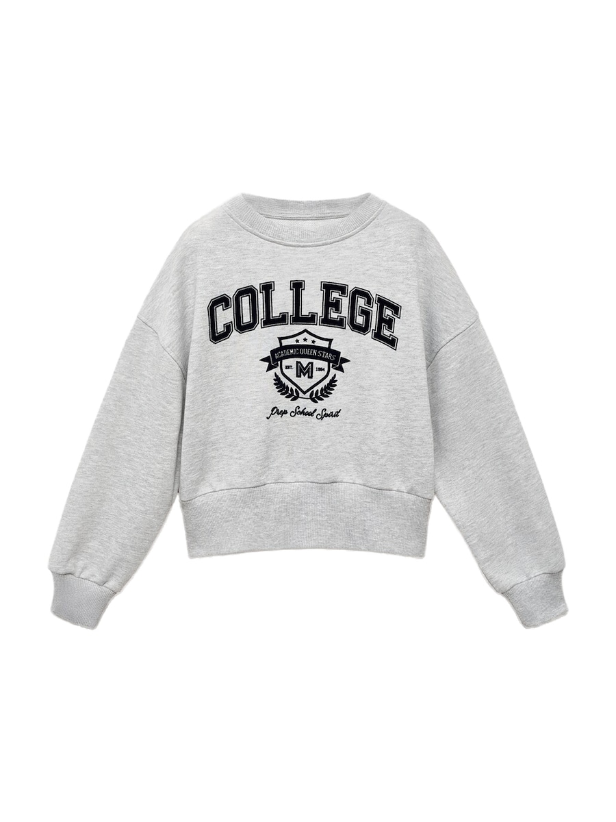 Толстовка MANGO KIDS CAMBRI, Mottled Grey
Толстовка MANGO KIDS CAMBRI, Mottled Grey