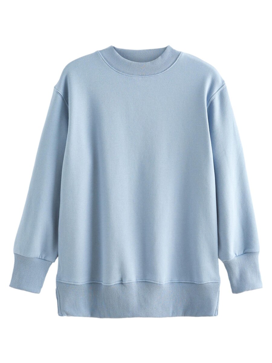 Свитер Next Sweatshirt, синий
Свитер Next Sweatshirt, синий