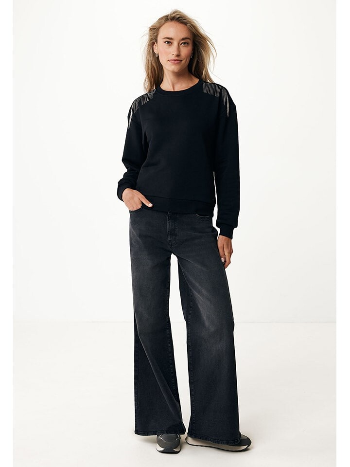Толстовка Mexx Sweatshirt, черный
Толстовка Mexx Sweatshirt, черный