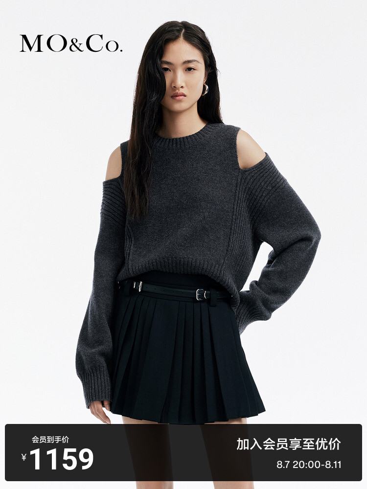 Свитер короткий Moco 2024 с открытыми плечами, желтый
Свитер короткий Moco 2024 с открытыми плечами, желтый