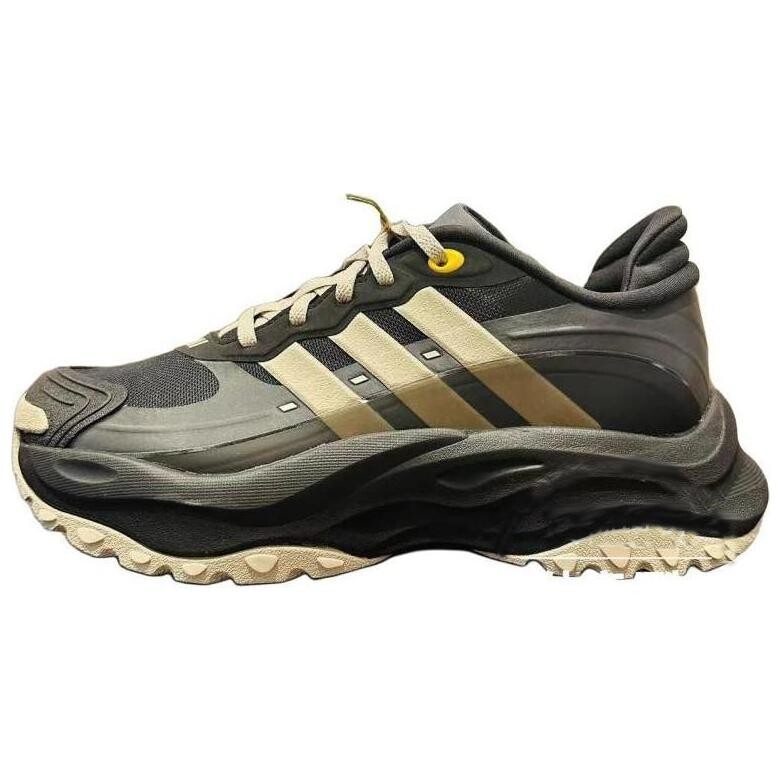 Кроссовки Maxxwavy мужские с низким верхом коричневый серый Adidas
Кроссовки Maxxwavy мужские с низким верхом коричневый серый Adidas