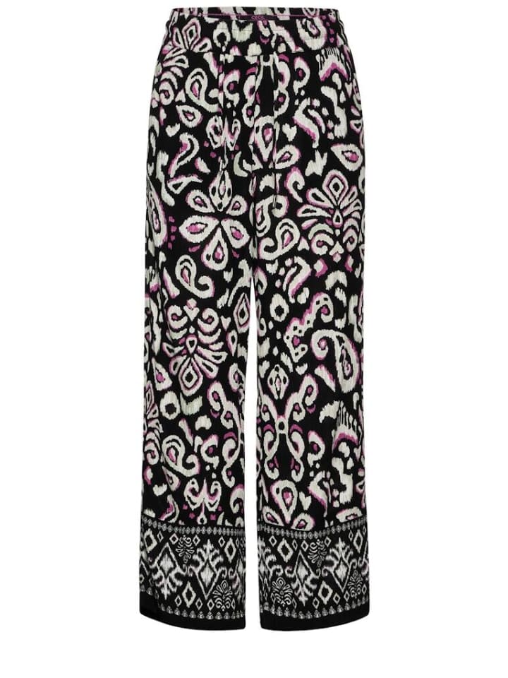 Шорты Cecil, черный
Шорты Cecil, черный