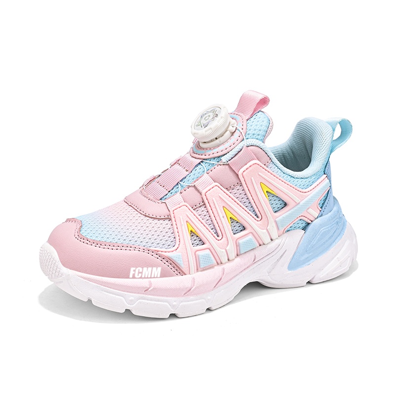 Детская повседневная обувь для детей FCMM, розовый
Детская повседневная обувь для детей FCMM, розовый