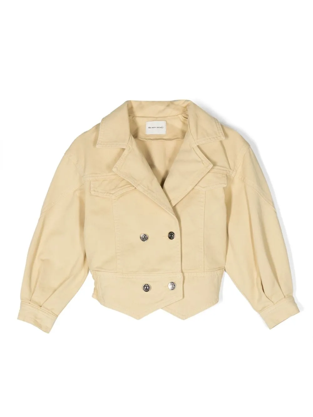 Двубортный жакет из денима THE NEW SOCIETY, коричневый
Двубортный жакет из денима THE NEW SOCIETY, коричневый