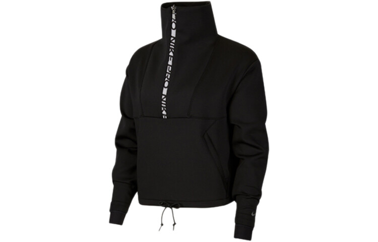 Женская толстовка Nike, цвет Black, Черный, Женская толстовка Nike, цвет Black
Женская толстовка Nike, цвет Black, Черный, Женская толстовка Nike, цвет Black