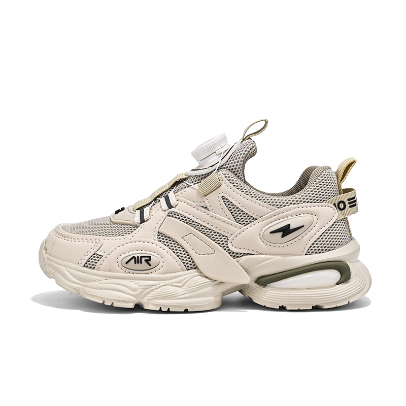 Кроссовки для бега с противоскользящим покрытием для детей SAINT WATERS, экрю 
Кроссовки для бега с противоскользящим покрытием для детей SAINT WATERS, экрю