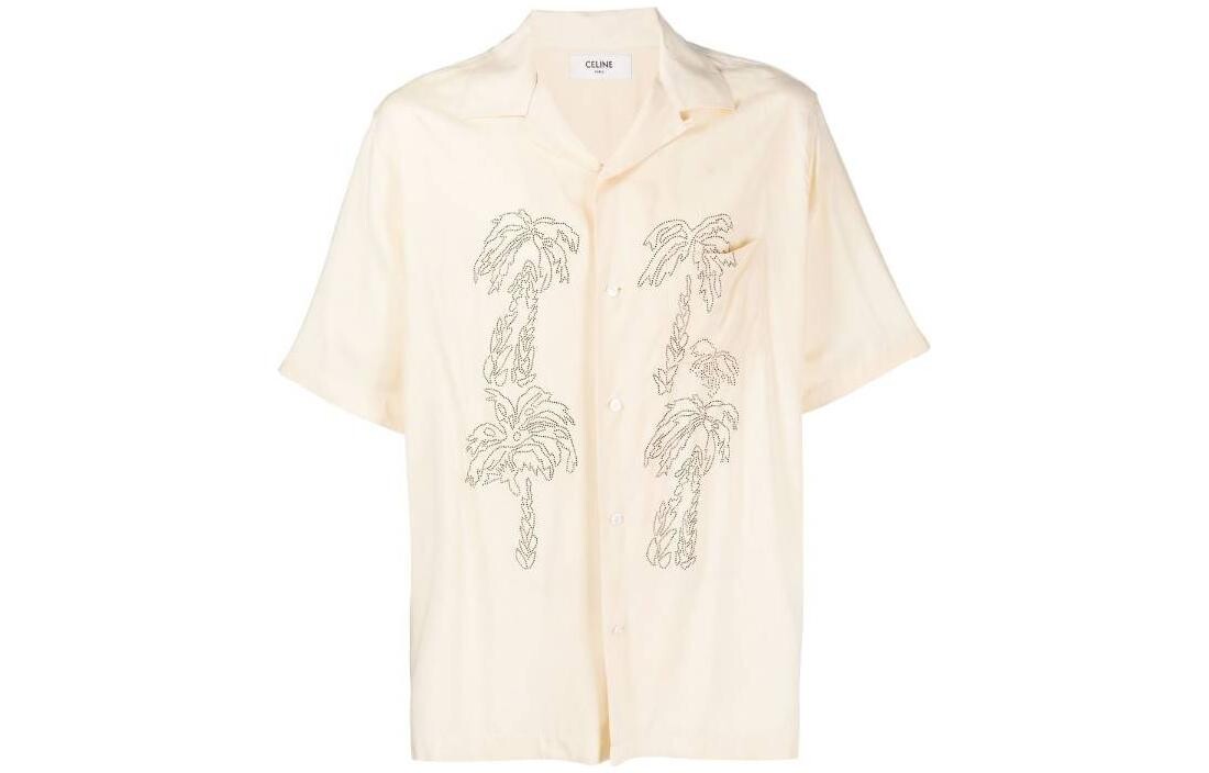 Рубашка мужская бежевая Celine, цвет Apricot
Рубашка мужская бежевая Celine, цвет Apricot