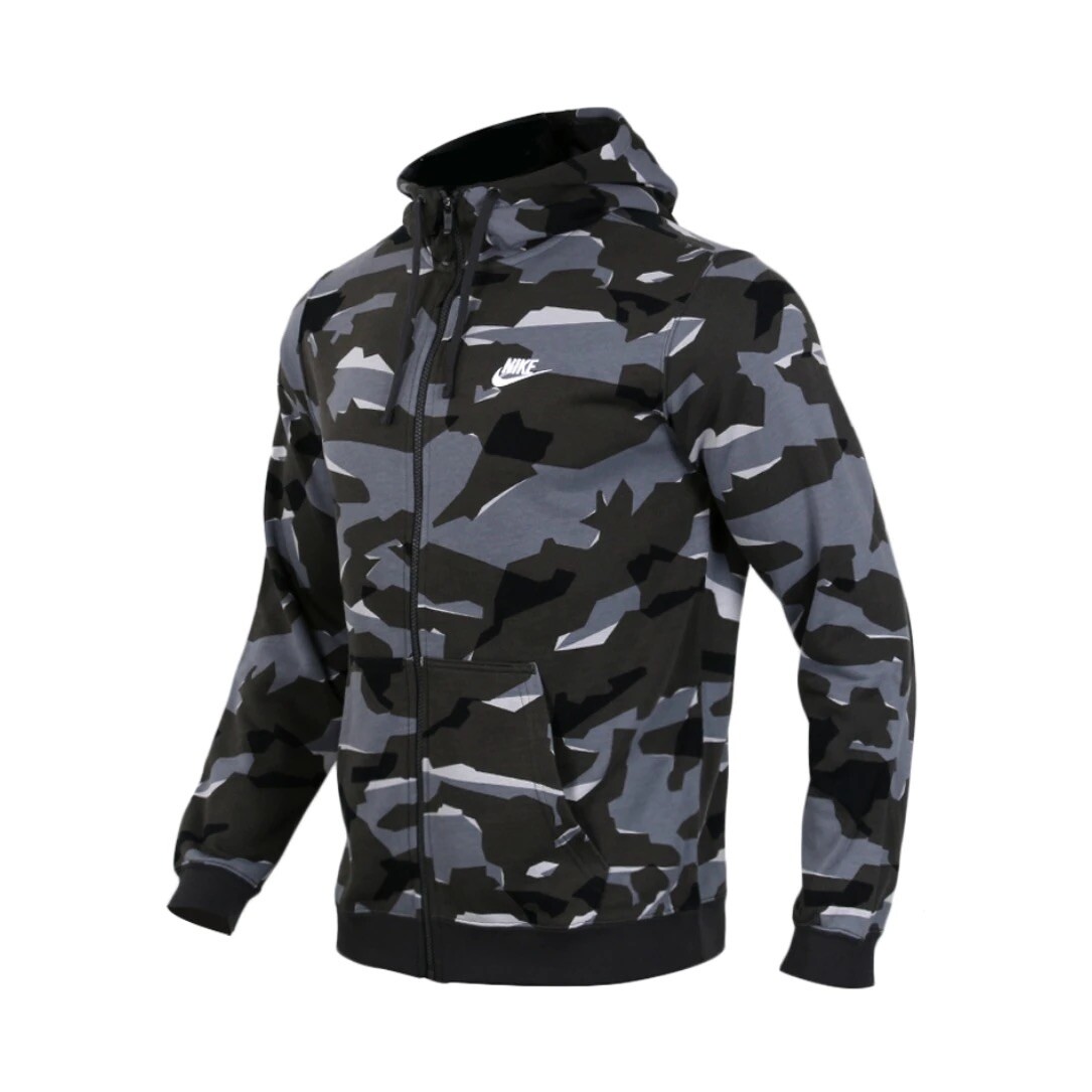 Мужская куртка Nike, цвет Camouflage, Бежевый, Мужская куртка Nike, цвет Camouflage
Мужская куртка Nike, цвет Camouflage, Бежевый, Мужская куртка Nike, цвет Camouflage