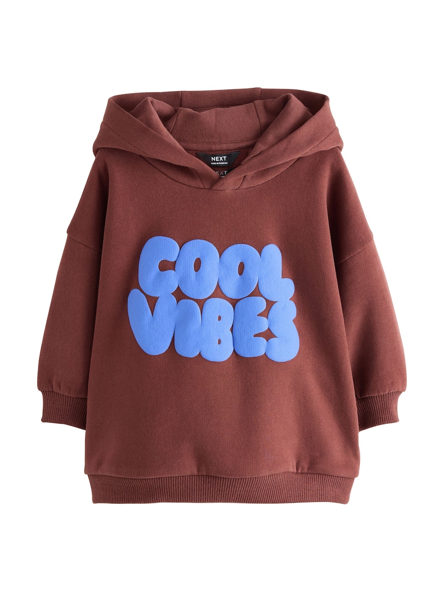 Толстовка Next, бургундия
Толстовка Next, бургундия