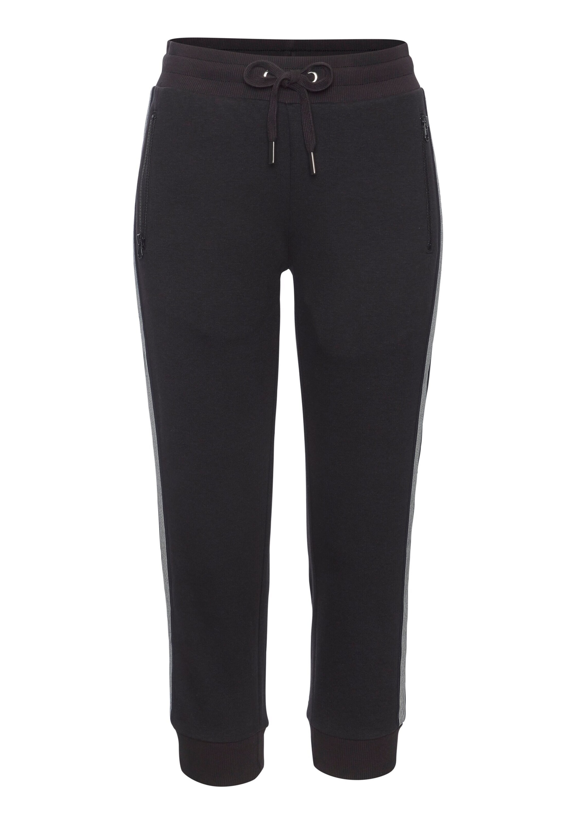 H.I.S Узкие брюки в черном цвете
H.I.S Узкие брюки в черном цвете