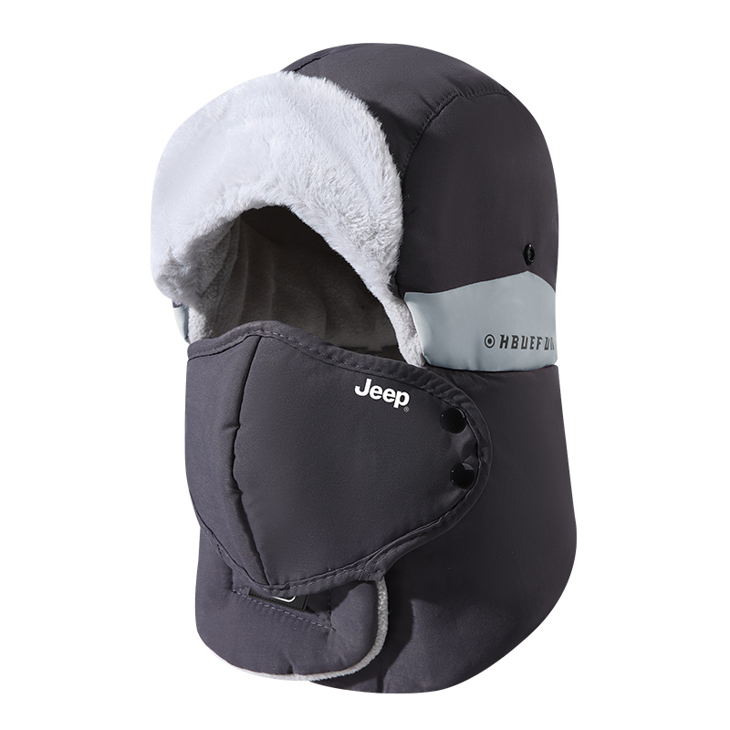 Утепленная шапка-ушанка Unisex Jeep, темно-серый
Утепленная шапка-ушанка Unisex Jeep, темно-серый