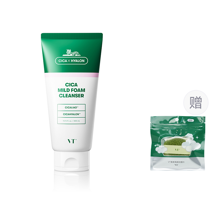 Очищающее средство Unisex VT
Очищающее средство Unisex VT