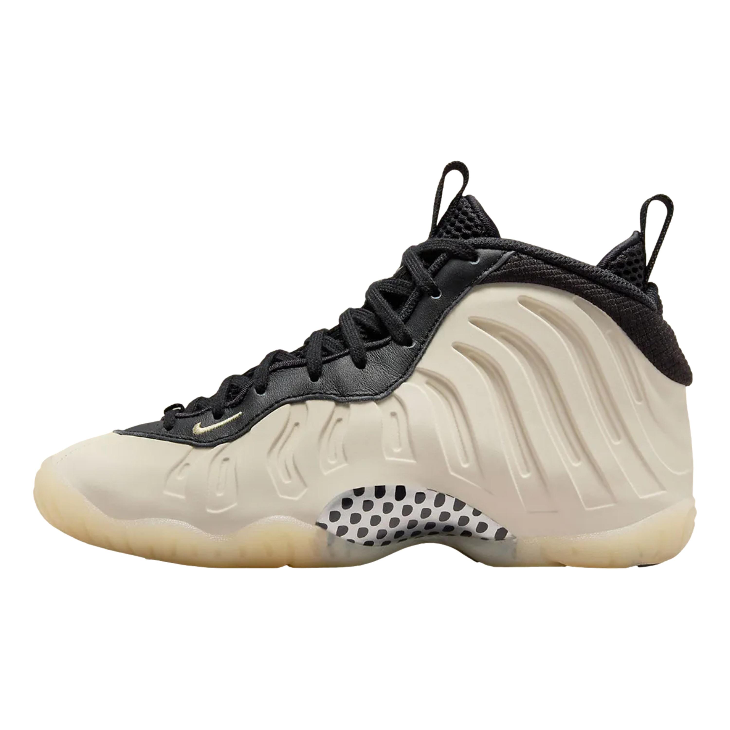 Кроссовки для мальчиков Nike, бежевый
Кроссовки для мальчиков Nike, бежевый