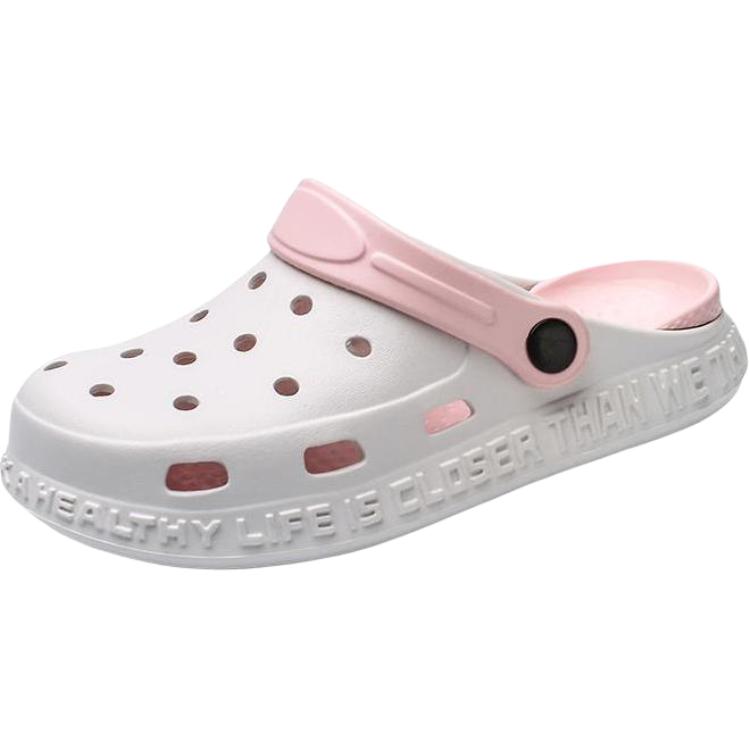 Детские сандалии для детей от 3 до 7 лет FIRS Kids, белый/розовый
Детские сандалии для детей от 3 до 7 лет FIRS Kids, белый/розовый